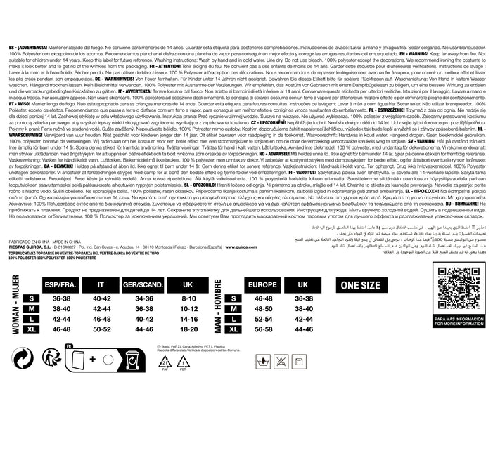 Blauwe Korte Broek Metallic