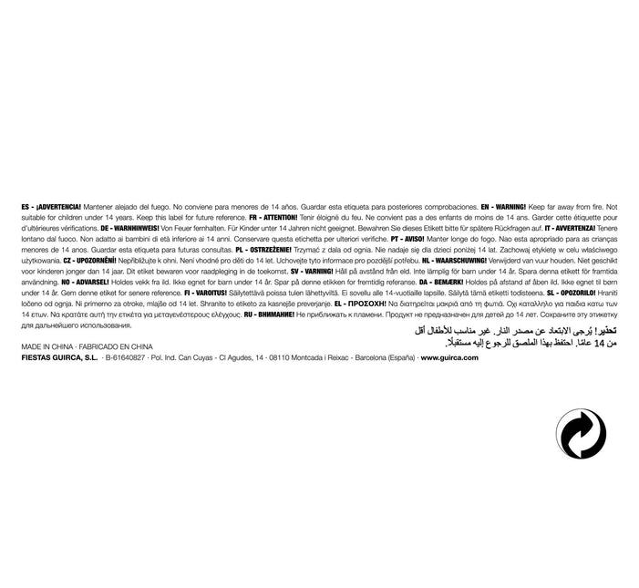 Penis Rietjes Nude 19,5cm 10st