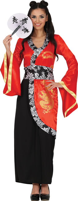 Chinees Kostuum Dames 2 delig