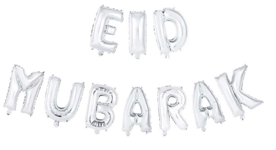 Ballonnen Letter Eid Mubarak Zilver Leeg 41cm van WeFiesta koop je bij Partywinkel