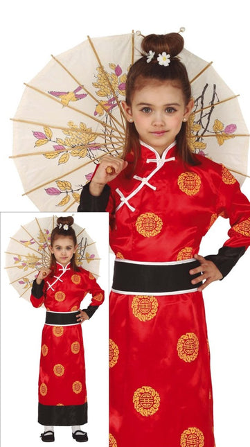 Chinese Kostuum Kind van Fiestas Guirca koop je bij Partywinkel
