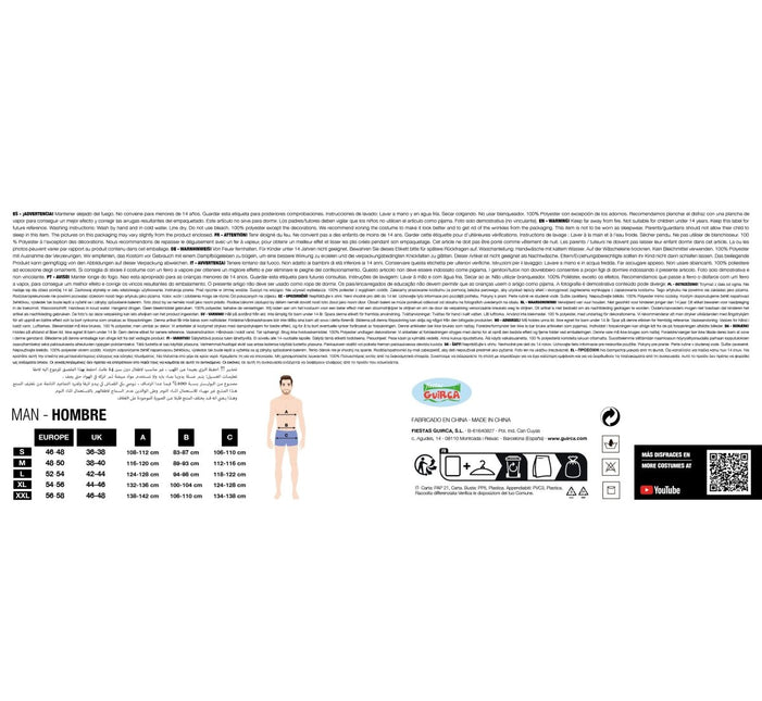 Clownspak Flowy van Fiestas Guirca koop je bij Partywinkel