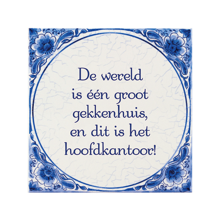 Delfts Blauw Tegel Gekkenhuis 14,5cm van Paper Dreams koop je bij Partywinkel