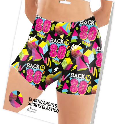 Disco 70S Korte Broek Dames van Fiestas Guirca koop je bij Partywinkel