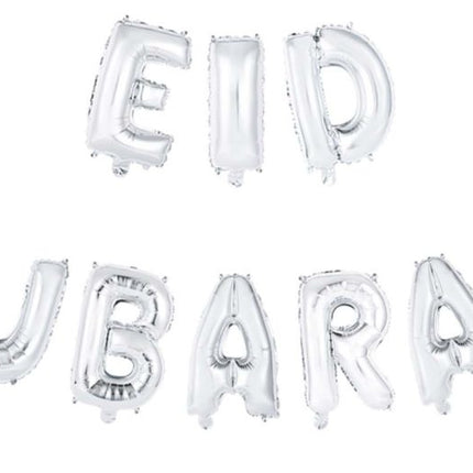 Ballonnen Letter Eid Mubarak Zilver Leeg 41cm