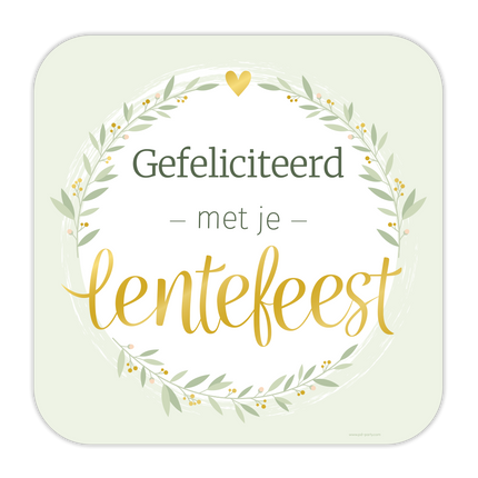 Lentefeest Deurbord 50cm