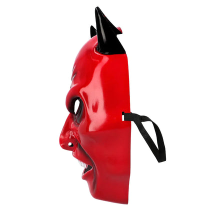 Halloween Masker Rood Duivel