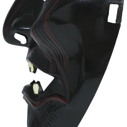 Halloween Masker Half Japan van Fiestas Guirca koop je bij Partywinkel