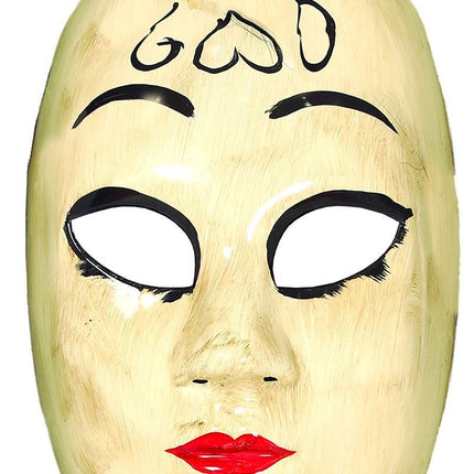 Halloween Masker Hart van Fiestas Guirca koop je bij Partywinkel