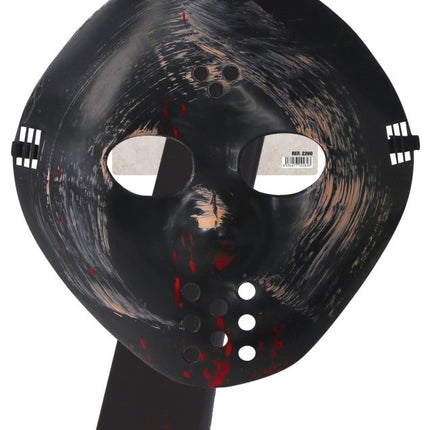 Halloween Masker Machete 54cm van Fiestas Guirca koop je bij Partywinkel