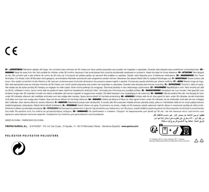 Hawaii Hoed Kind Surf van Fiestas Guirca koop je bij Partywinkel