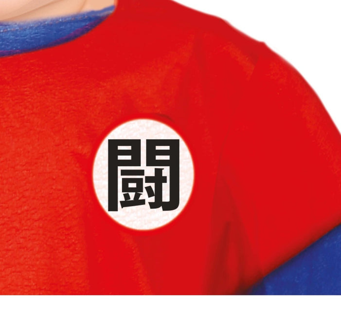 Ninja Onesie Baby van Fiestas Guirca koop je bij Partywinkel