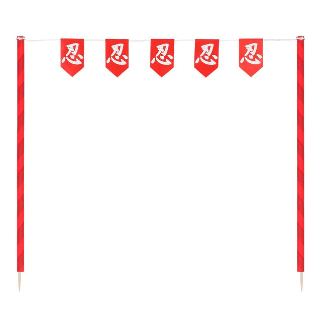 Ninja Taarttopper 5 delig van Boland koop je bij Partywinkel