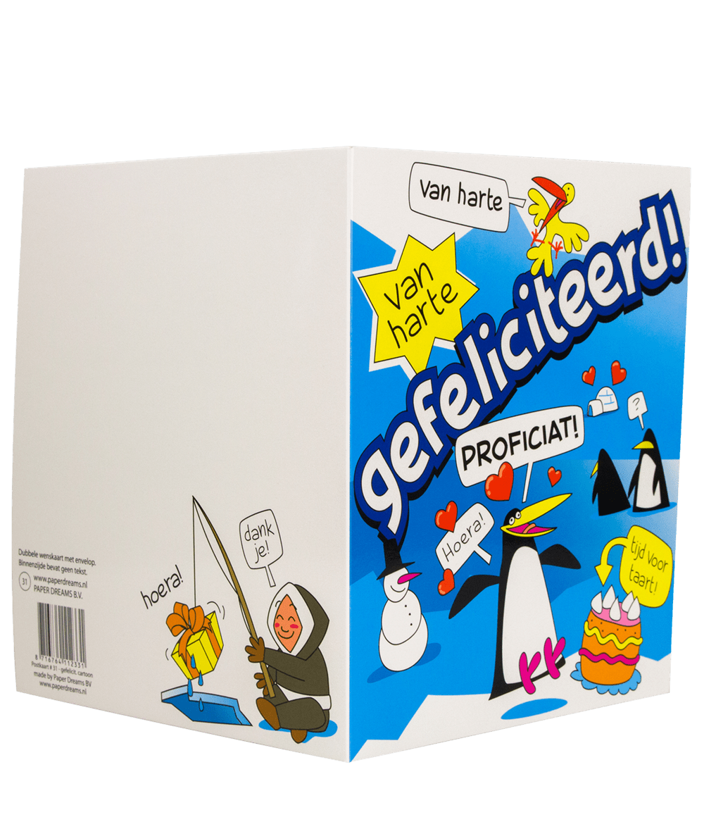 Verjaardagskaart fanfare kinderen av Verjaardagskaart fanfare kinderen av